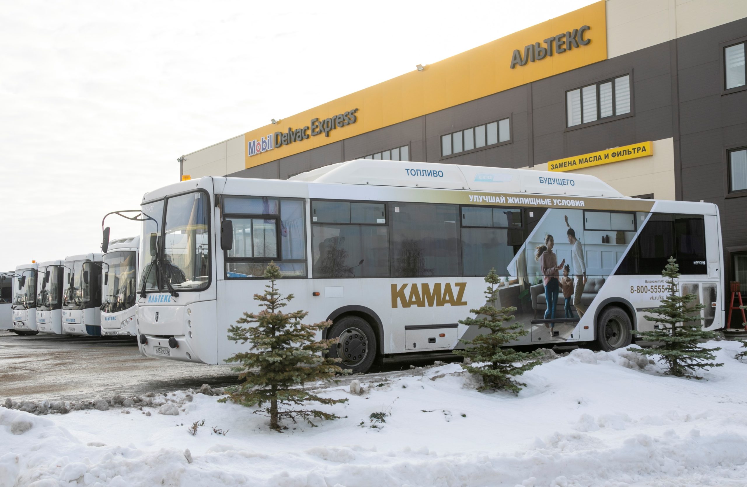 Вы сейчас просматриваете «КАМАЗ» запускает новый корпоративный продукт – онлайн-карту вахтовых автобусов