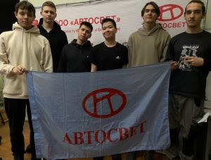 Читать далее о этой статье Студенты прошли практику в ООО «Автосвет»