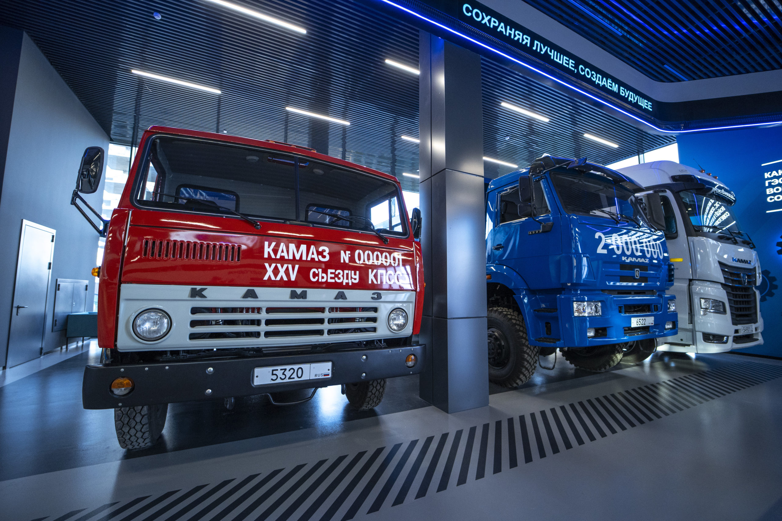 Вы сейчас просматриваете Первому автомобилю КАМАЗ исполнилось 50 лет