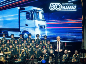 Читать далее о этой статье Праздник к 50-летию первого автомобиля КАМАЗ