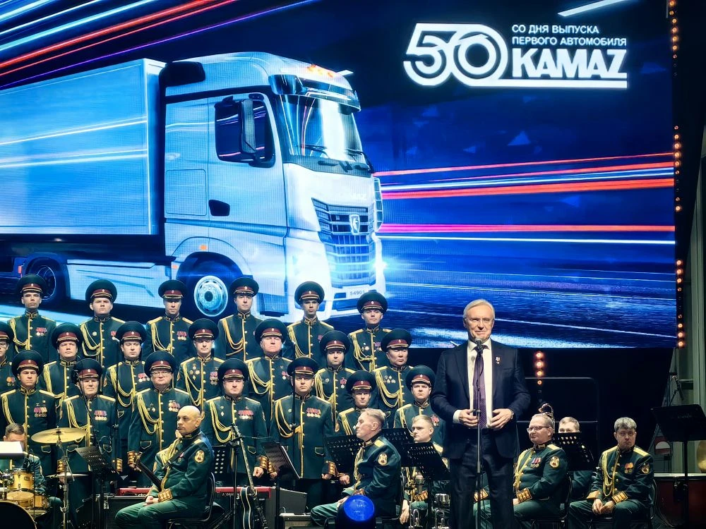 Вы сейчас просматриваете Праздник к 50-летию первого автомобиля КАМАЗ