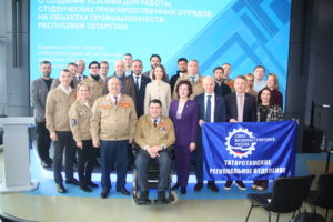 Читать далее о этой статье «КАМАЗ» посетили представители МООО «Российские студенческие отряды»