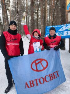 Читать далее о этой статье Стартовала ежегодная спартакиада предприятий Группы ОАТ