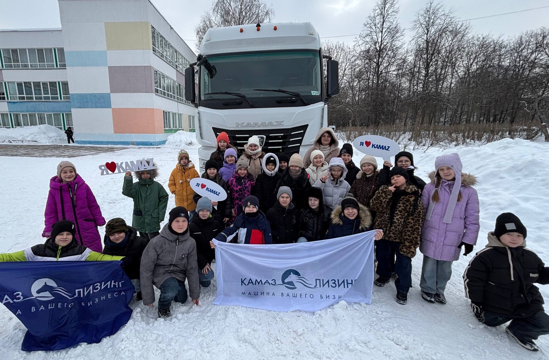 Вы сейчас просматриваете В Пушкинском пролицее прошёл «День КАМАЗа»
