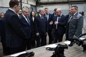 Читать далее о этой статье Делегация Минпромторга РФ и губернатор Ульяновской области посетили димитровградскую промышленную площадку Группы ОАТ
