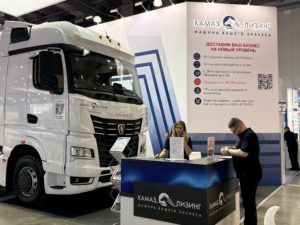 Читать далее о этой статье КАМАЗ-54901 Hi-tech представлен на международной выставке TransRussia