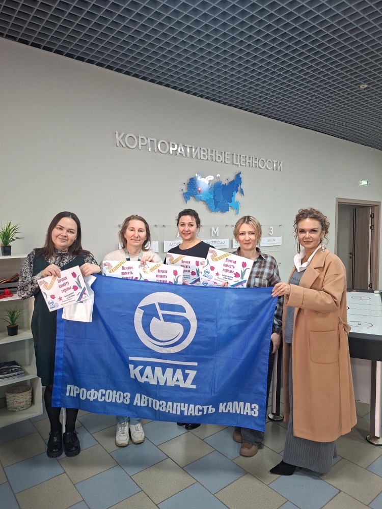 Вы сейчас просматриваете В ООО «АвтоЗапчасть КАМАЗ» подвели итоги конкурса рисунков «День Победы»