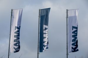 Читать далее о этой статье Валовая прибыль «КАМАЗа» выросла в 7 раз по сравнению с аналогичным периодом прошлого года