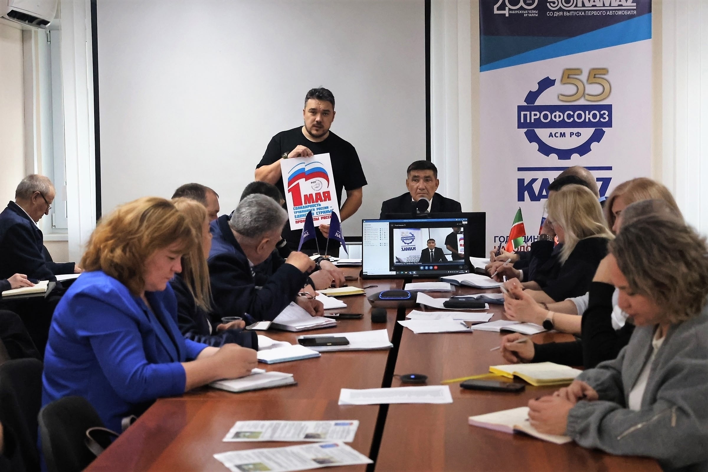 Вы сейчас просматриваете «КАМАЗ» готовится к празднованию Первомая