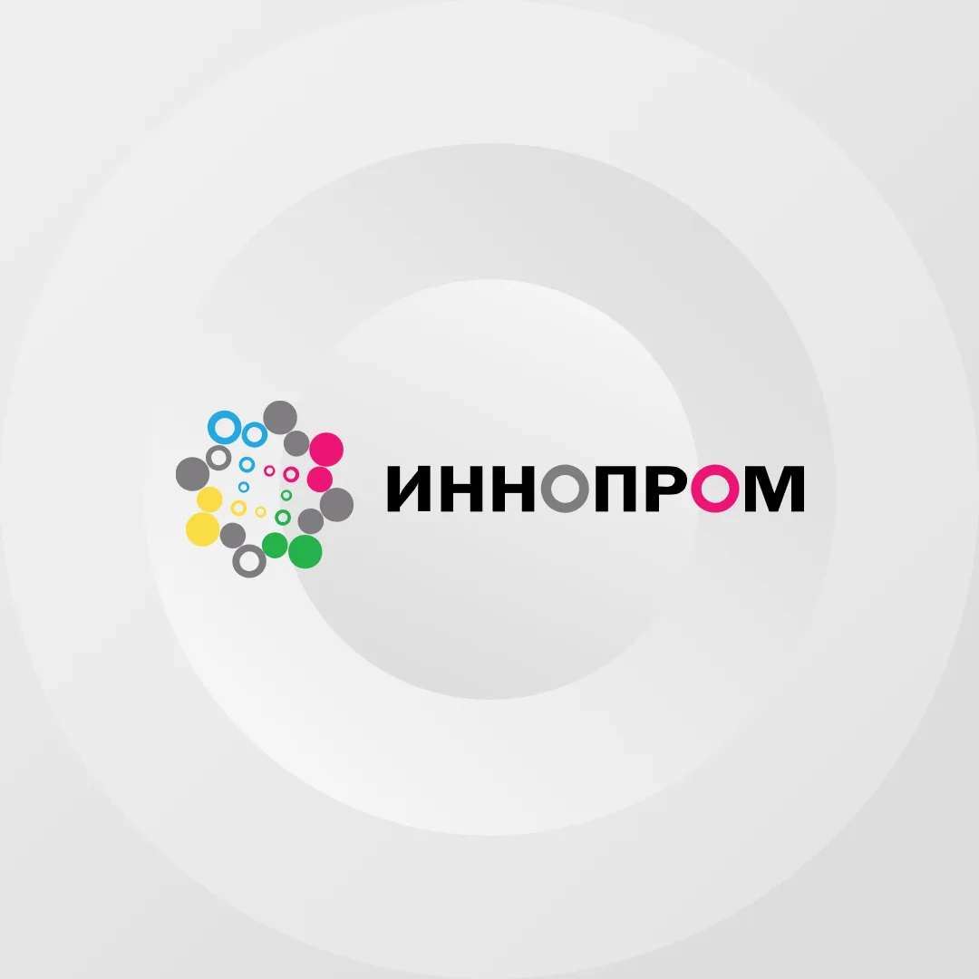 Вы сейчас просматриваете «КАМАЗ» примет участие в выставке «ИННОПРОМ. Центральная Азия»