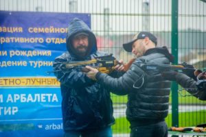 Читать далее о этой статье Камазовцы одержали победу на городском турнире по стрельбе из арбалета