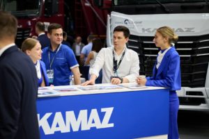 Читать далее о этой статье «КАМАЗ» представит новинки на CTT EXPO/COMvex-2026
