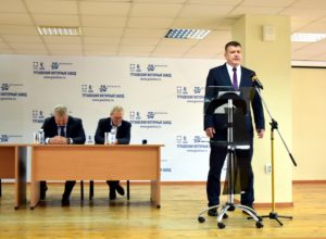 Читать далее о этой статье Назначен новый генеральный директор ПАО «Тутаевский моторный завод»