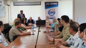 Читать далее о этой статье Лучший уполномоченный по охране труда «КАМАЗа» работает в ООО «КАМАЗэнергоремонт»