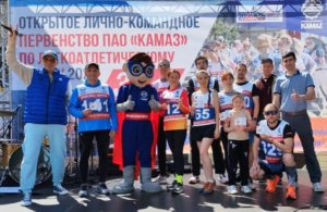 Читать далее о этой статье 15 камазовцев подтвердили готовность к труду и обороне