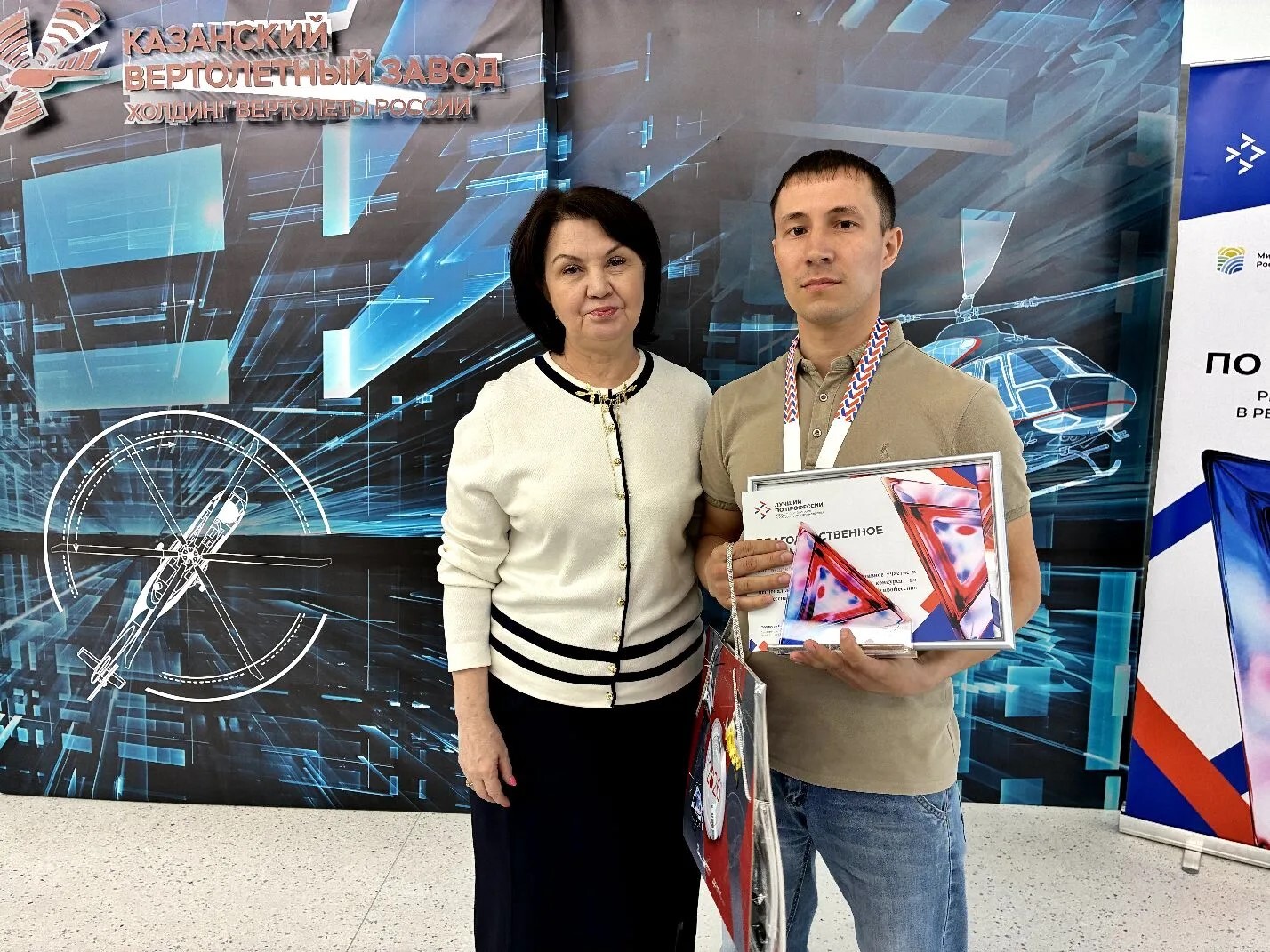Вы сейчас просматриваете Камазовец вошёл в тройку лучших на конкурсе профмастерства в Казани