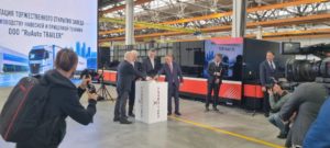 Читать далее о этой статье В Вязниках открылся новый завод