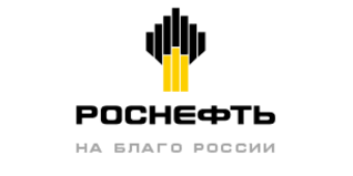 Вы сейчас просматриваете ПАО «КАМАЗ» и ПАО «НК «Роснефть» расширяют стратегическое партнёрство