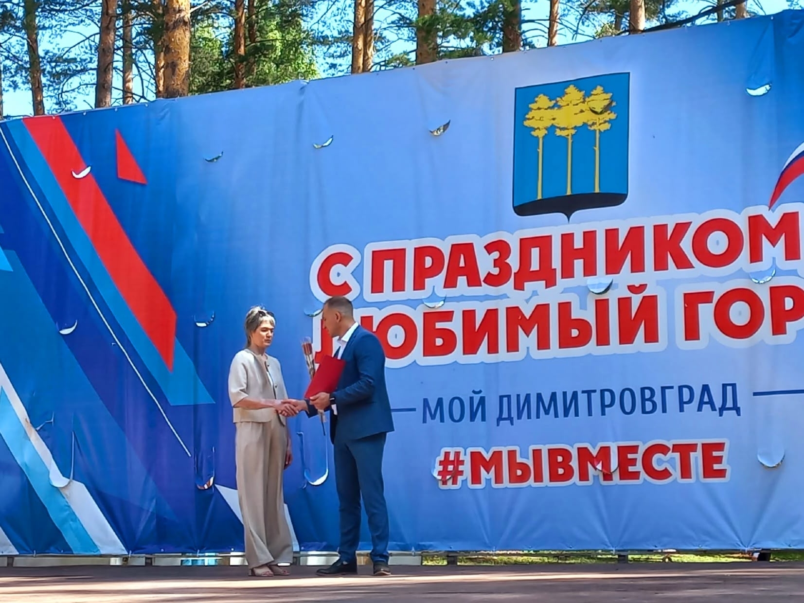 Вы сейчас просматриваете Сотрудники димитровградской площадки Группы ОАТ отмечены наградами