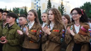Читать далее о этой статье В Набережных Челнах открылся юбилейный трудовой проект Российских студенческих отрядов на автогиганте