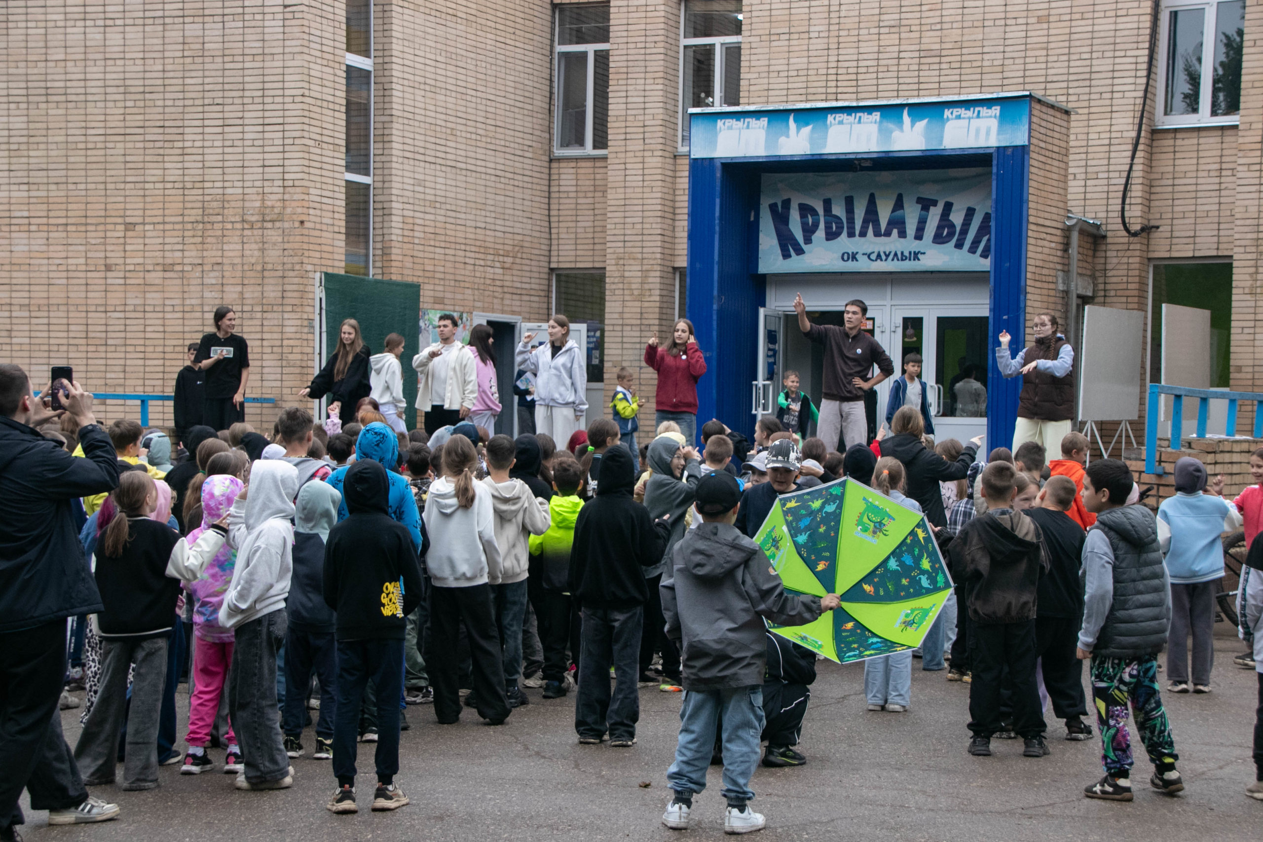 Вы сейчас просматриваете В ООК «Саулык» прошёл традиционный День «КАМАЗа»