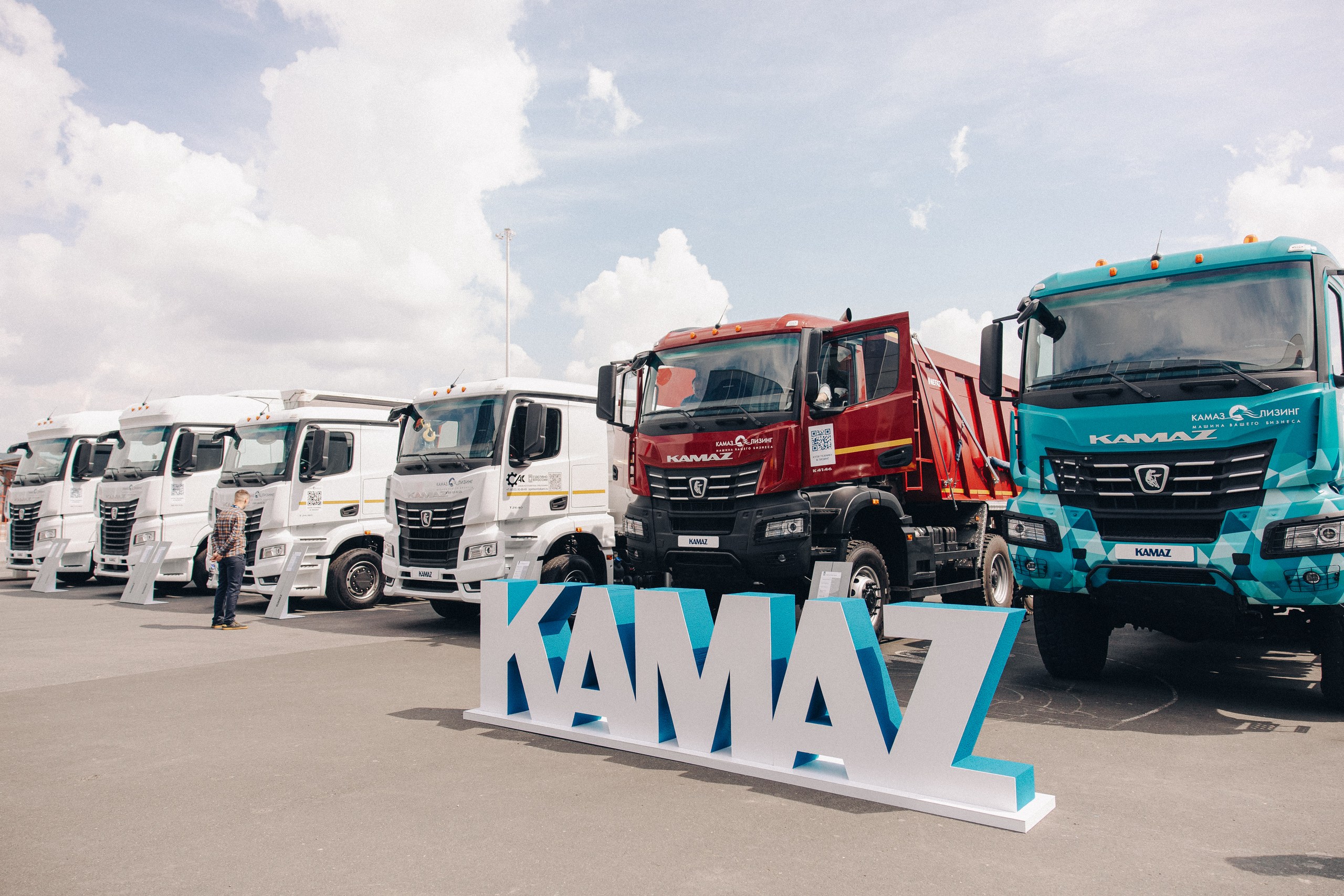 Вы сейчас просматриваете В Кемерове прошёл День клиента ПАО «КАМАЗ»
