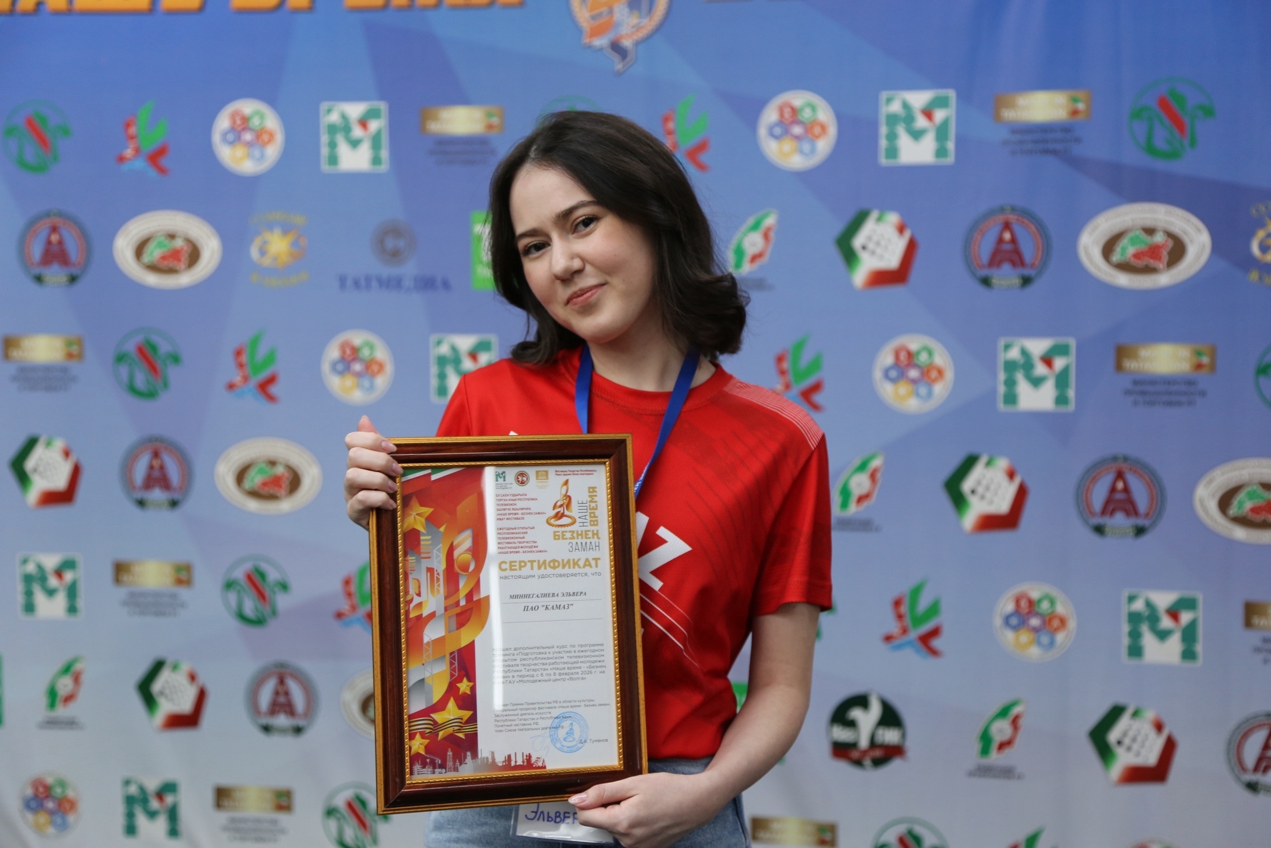 Вы сейчас просматриваете Победительница конкурса «Сабантуй Гузэле – 2026» рассказала о работе на «КАМАЗе» и возможностях для молодёжи
