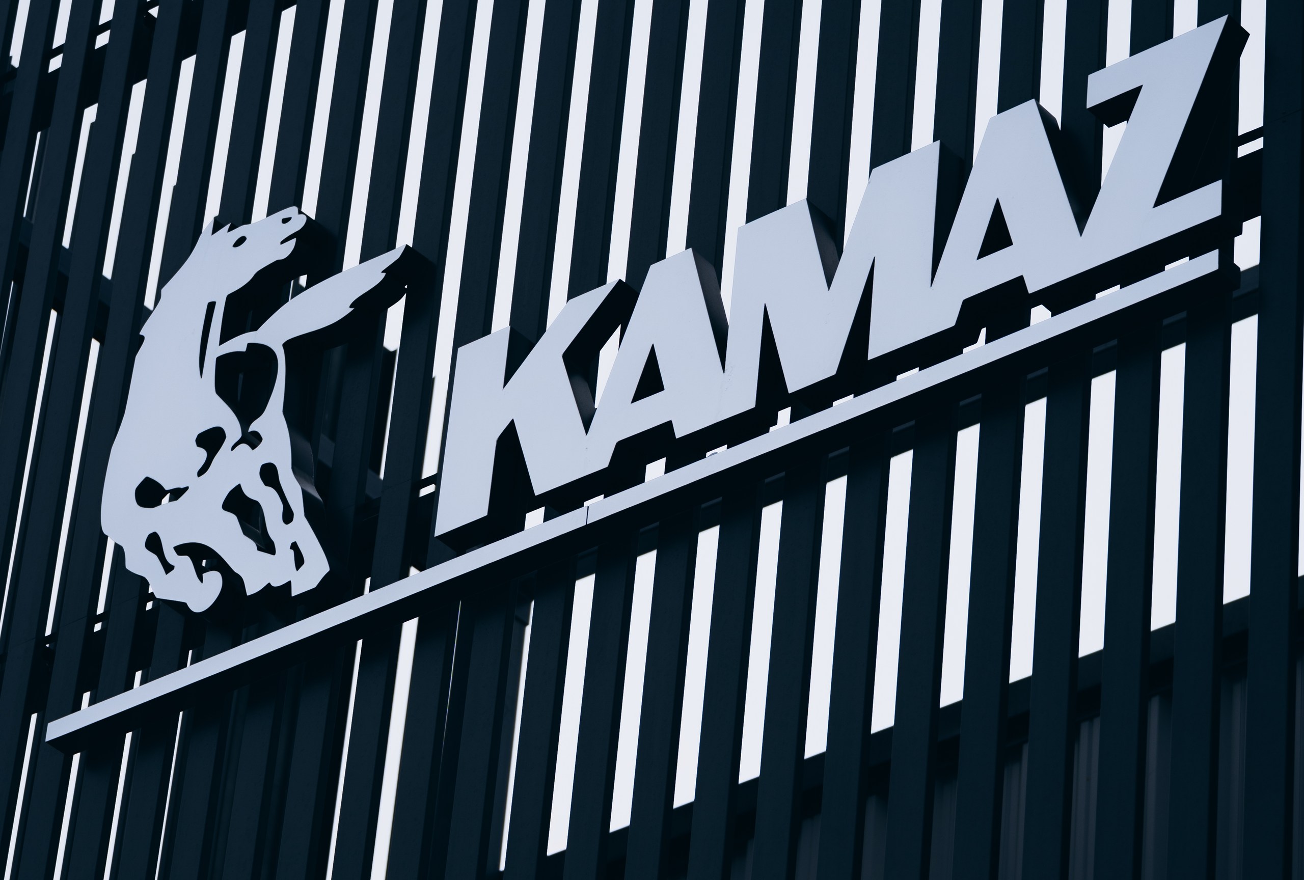 Вы сейчас просматриваете «КАМАЗ» ушёл в корпоративный отпуск