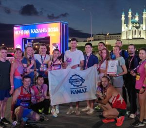 Читать далее о этой статье Камазовцы взяли «серебро» на «Ночной Казани-2026»