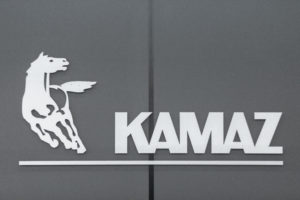 Читать далее о этой статье «КАМАЗ» посетила делегация Фонда развития промышленности Республики Мордовия