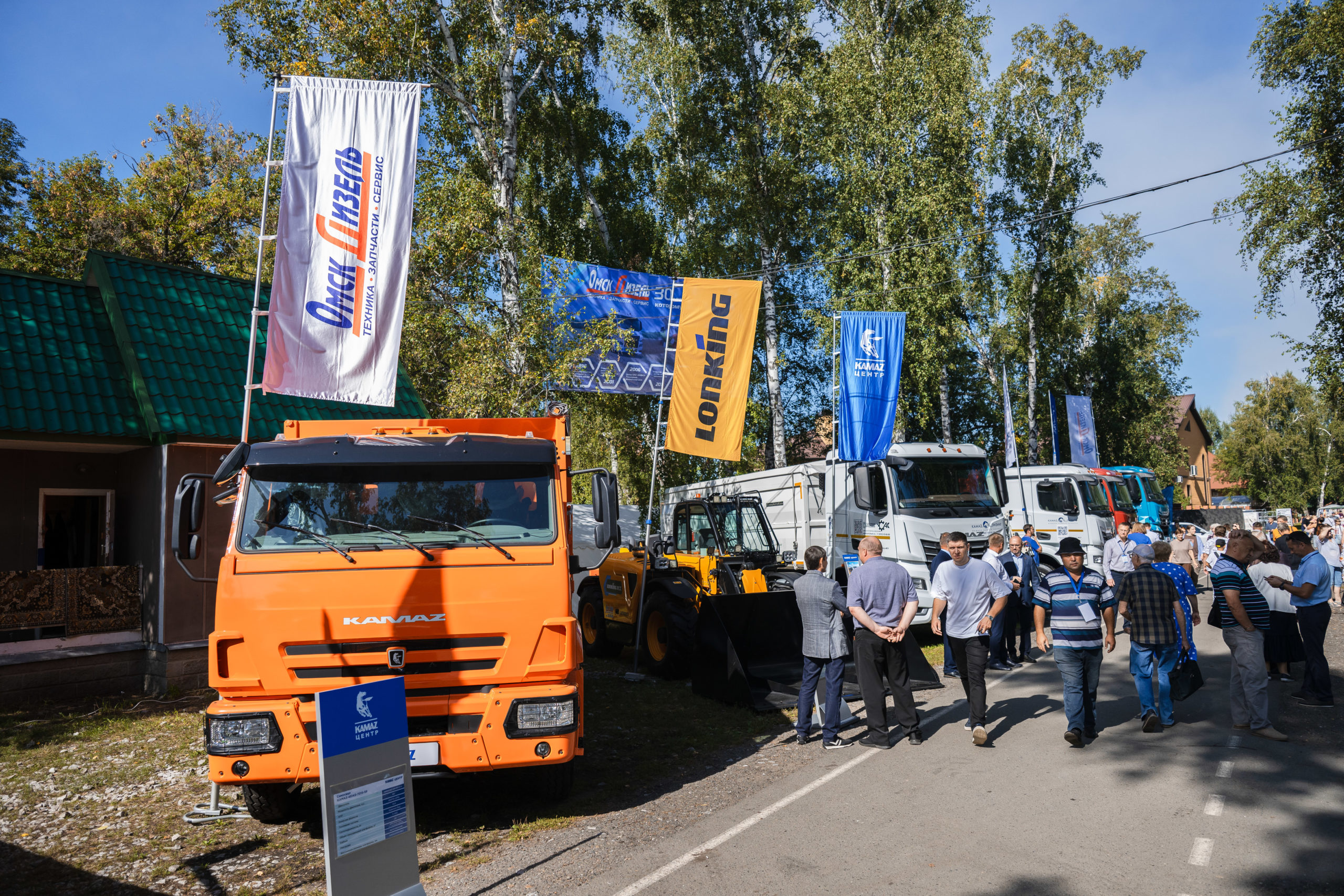 Вы сейчас просматриваете Автотехника КАМАЗ презентована на выставке «АгроОмск-2026»