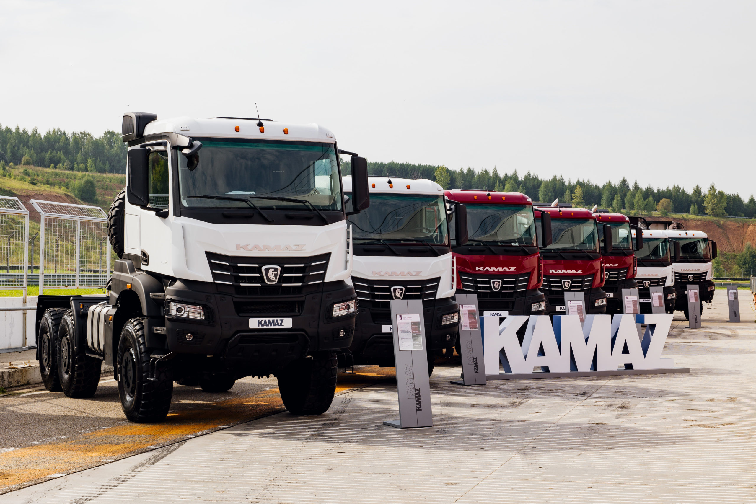 Вы сейчас просматриваете В Казани прошёл тест-драйв автомобилей КАМАЗ поколения К5