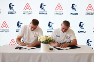 Читать далее о этой статье «КАМАЗ» и «Новосибирскавтодор» подписали соглашение о сотрудничестве
