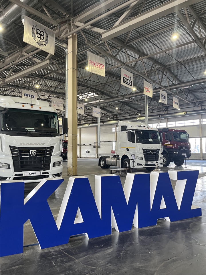 Вы сейчас просматриваете В Твери прошёл День клиента ПАО «КАМАЗ»