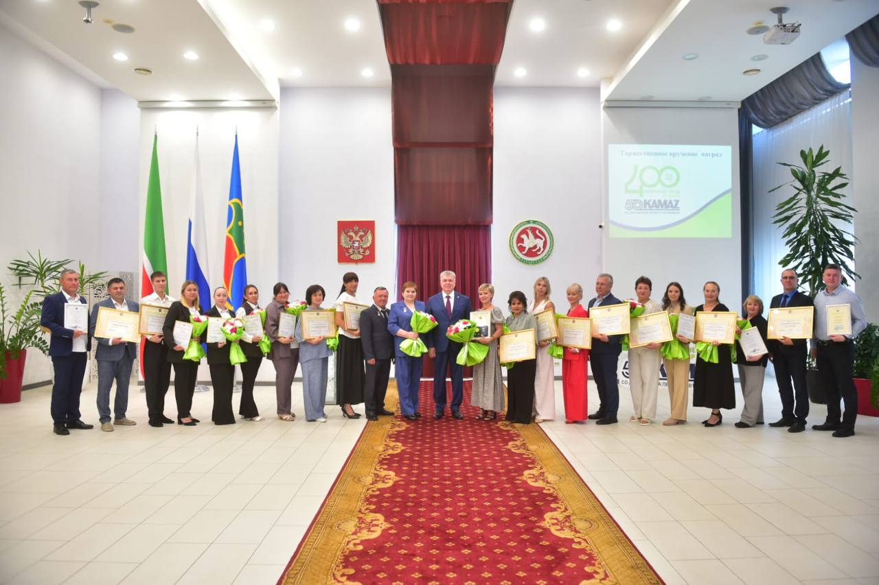 Вы сейчас просматриваете Камазовцы отмечены наградами в честь Дня города