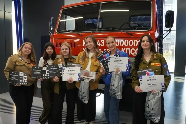 Вы сейчас просматриваете На «КАМАЗе» прошёл финал конкурса «Блогеры на автогиганте»