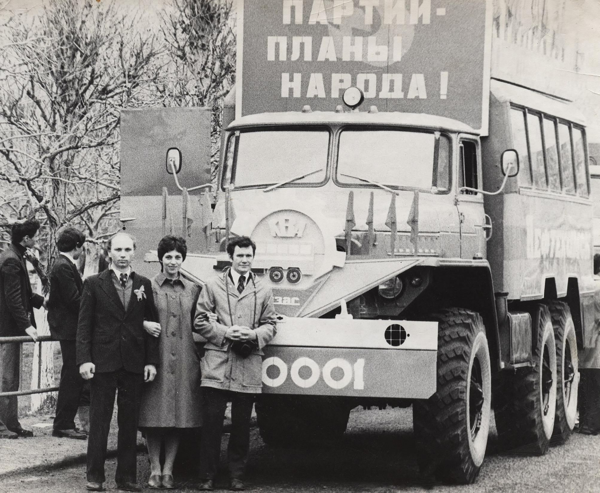 Вы сейчас просматриваете Цеху вахтовых автобусов ПАО «НЕФАЗ» исполнилось 45 лет