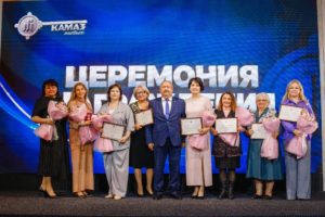 Читать далее о этой статье ООО «КАМАЗжилбыт» исполнилось 30 лет