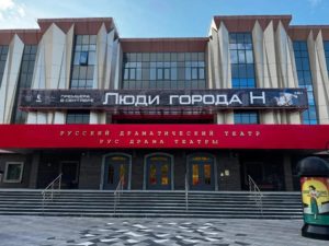 Читать далее о этой статье В театре «Мастеровые» завершается работа по созданию спектакля к 50-летию первого КАМАЗа