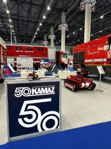 Читать далее о этой статье «КАМАЗ» представил пожарную автотехнику на выставке в Казани