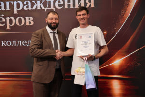 Читать далее о этой статье «СЭТранс» помогает студентам выбрать профессию будущего