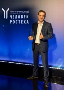 Читать далее о этой статье Главный конструктор инновационных автомобилей «КАМАЗа» признан «Человеком Ростеха»