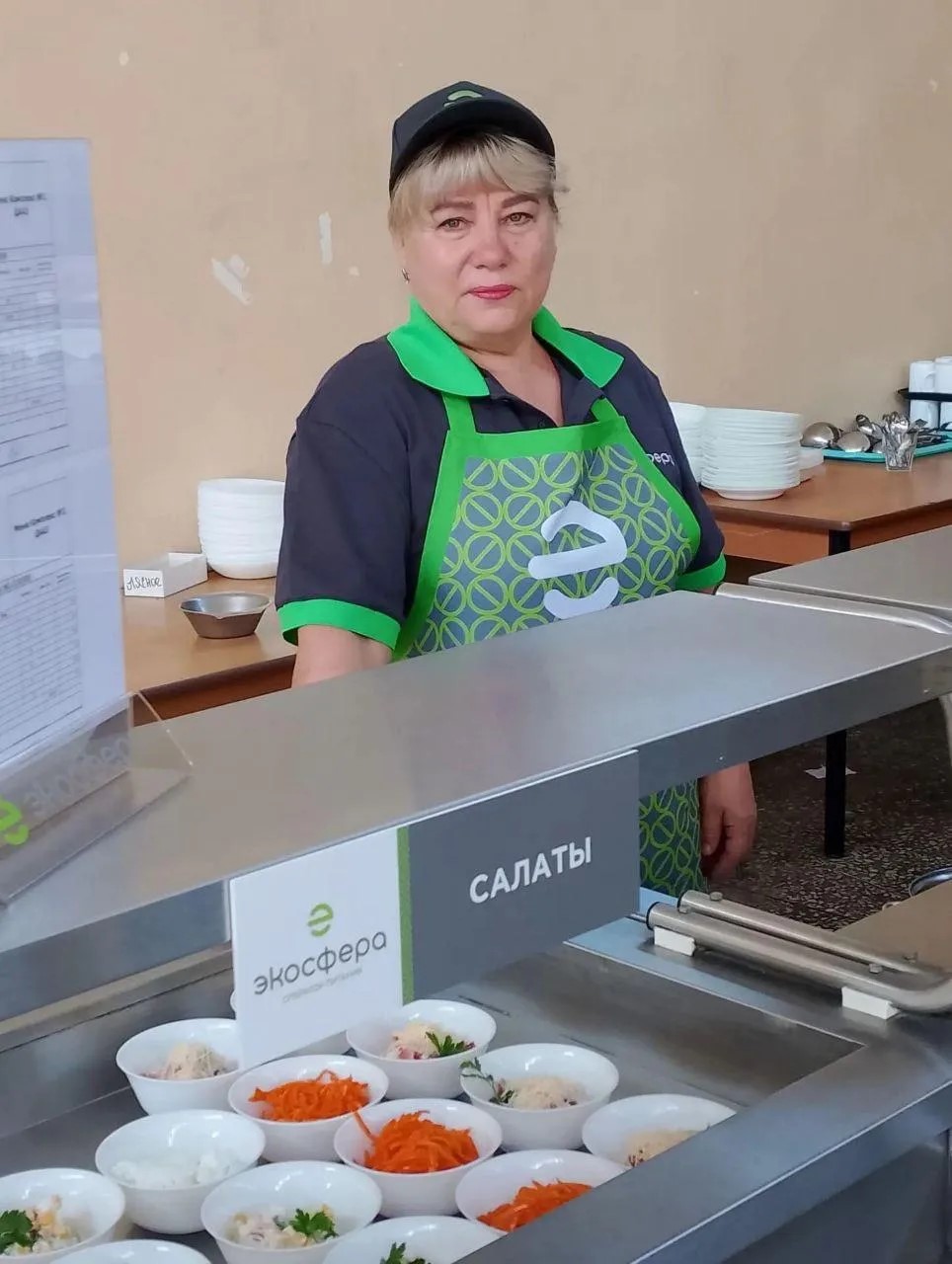 Читать далее о этой статье На промышленной площадке ДААЗ определён новый поставщик услуг по организации питания