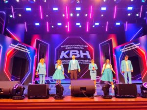 Читать далее о этой статье Камазовский «Полный привод» стал серебряным призёром Всероссийского профсоюзного фестиваля КВН